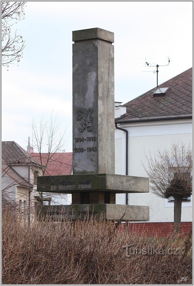 2- Пам'ятник жертвам світових війн