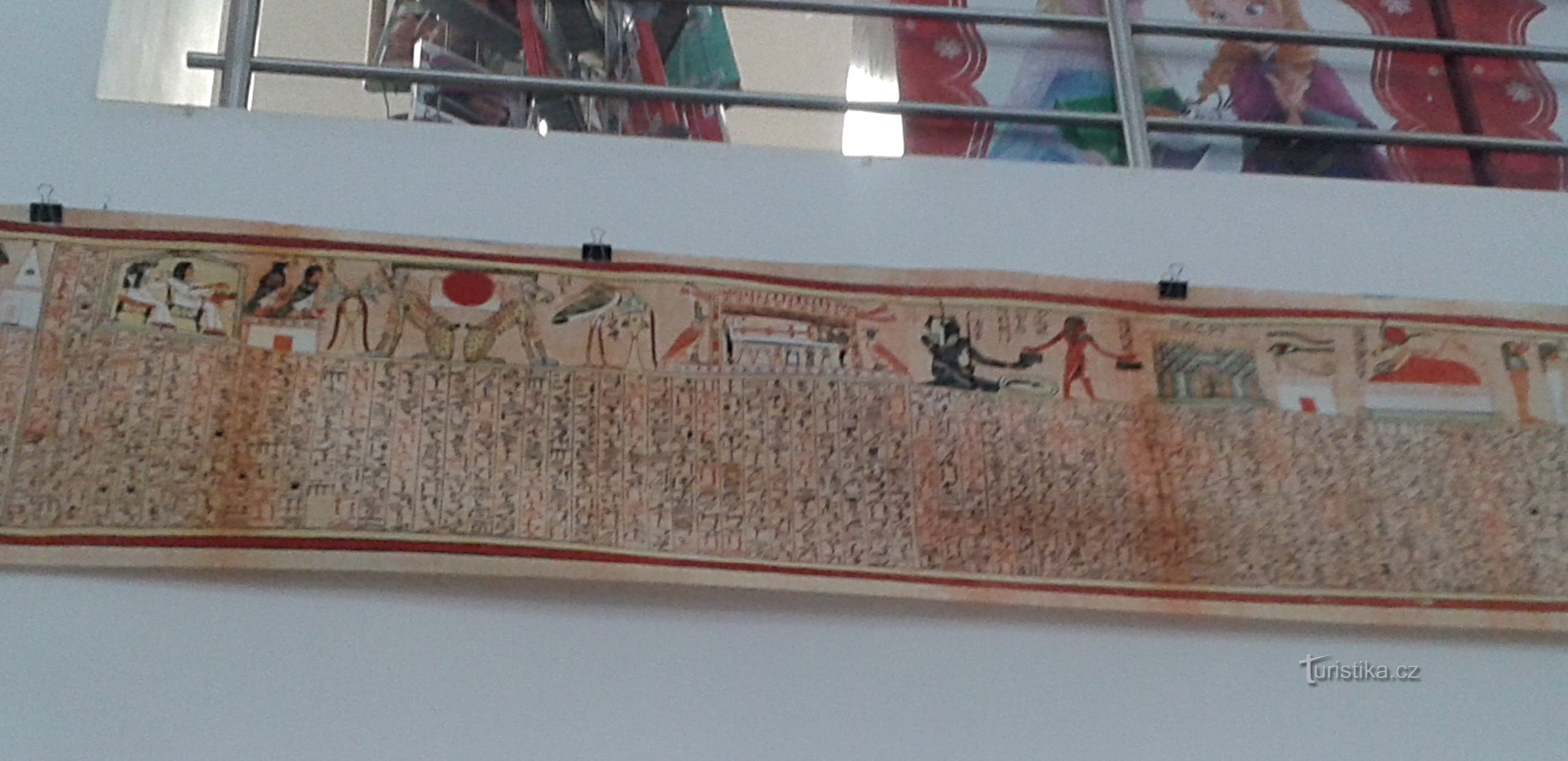 Ani's papyrus