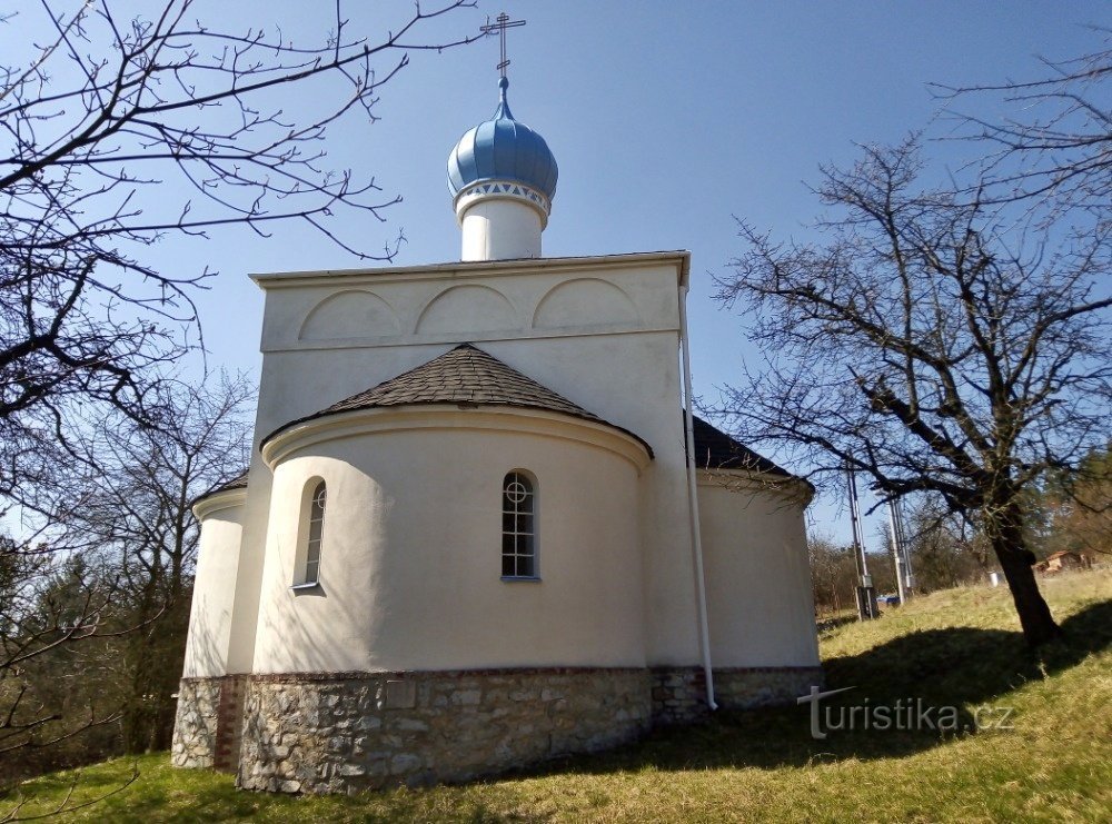 apse end