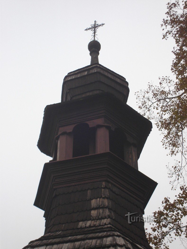 Cupola