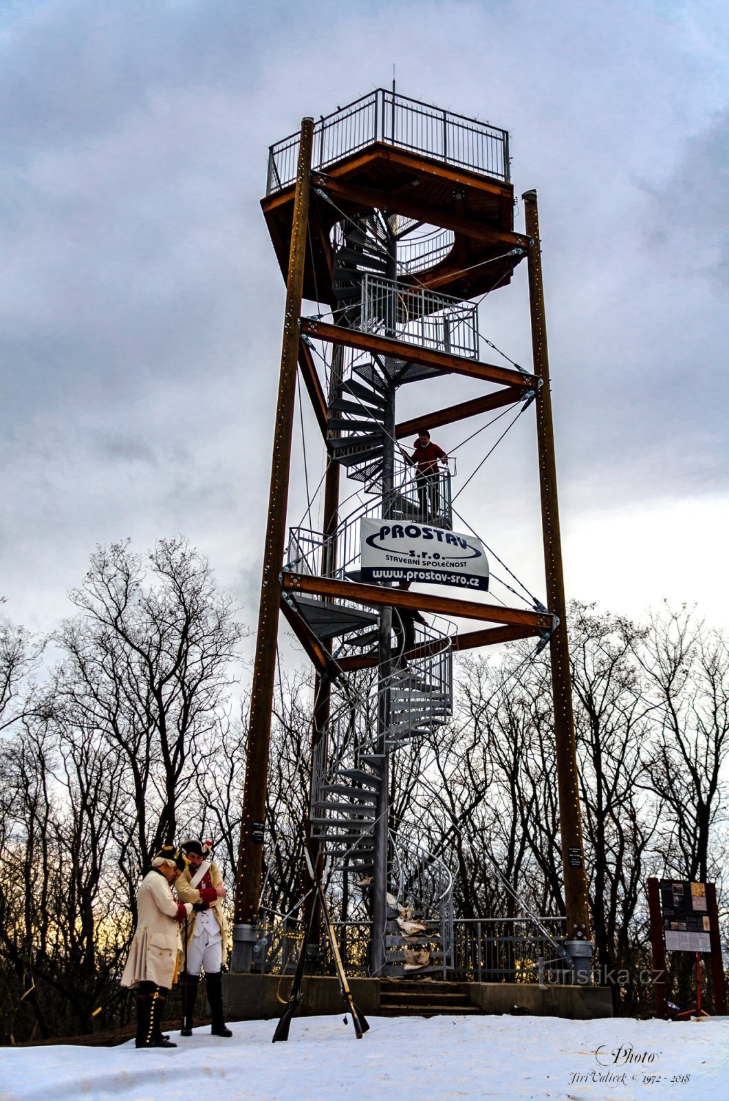 Оглядовий майданчик Бедржиха - оглядова вежа на вершині пагорба Бедржиха