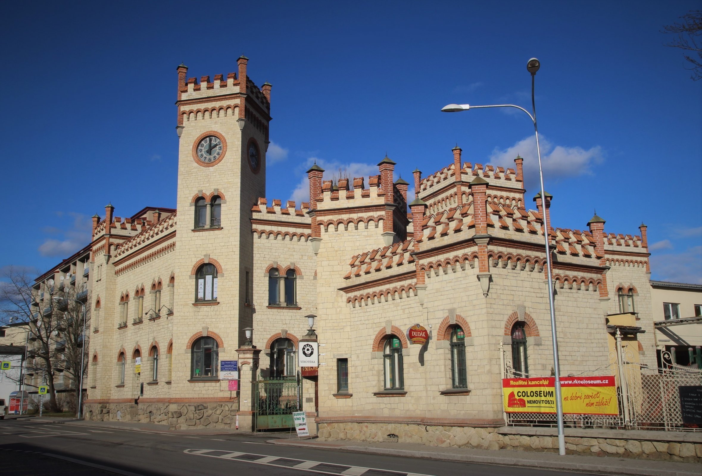 Бланско - Замок в 2016 году