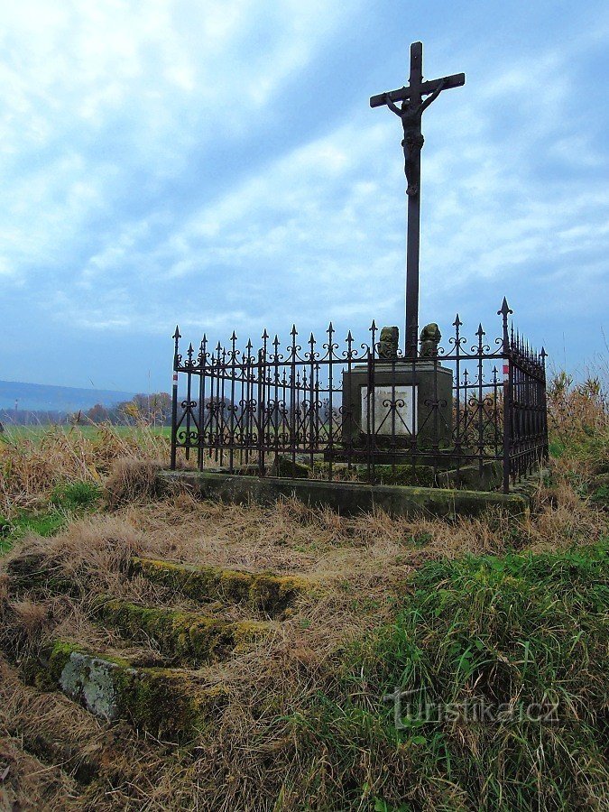 フィリロヴィツェに対する神の苦痛。 Dvor Králové の北部の素晴らしい景色があります。