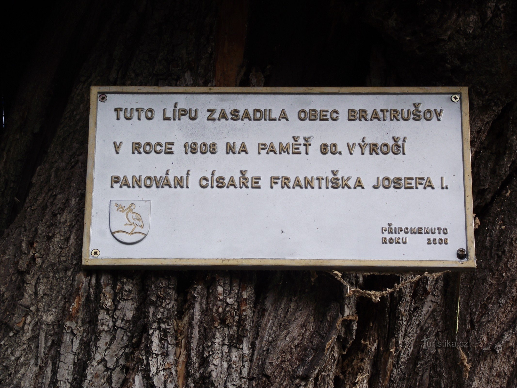 布拉特鲁索夫——纪念菩提树