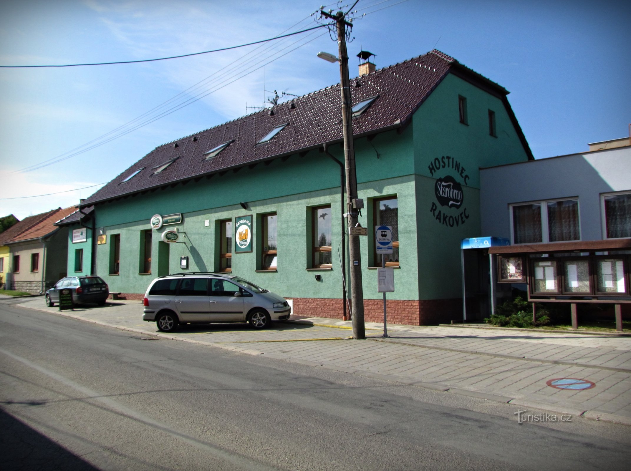 ブコビンカ - レストランのあるゲストハウス