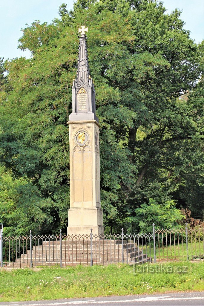 Front side of the monument