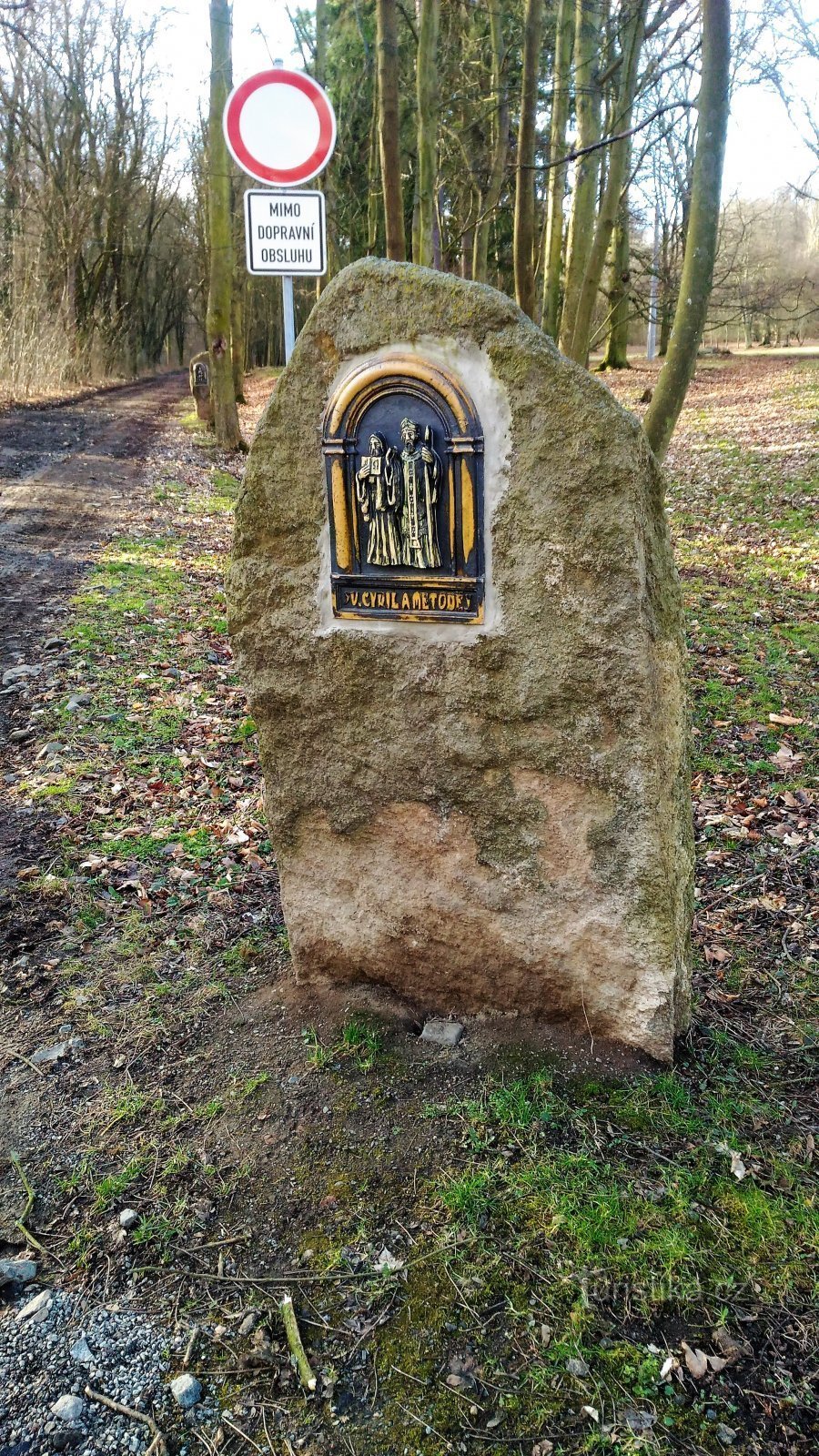 Der Weg der Heiligen.