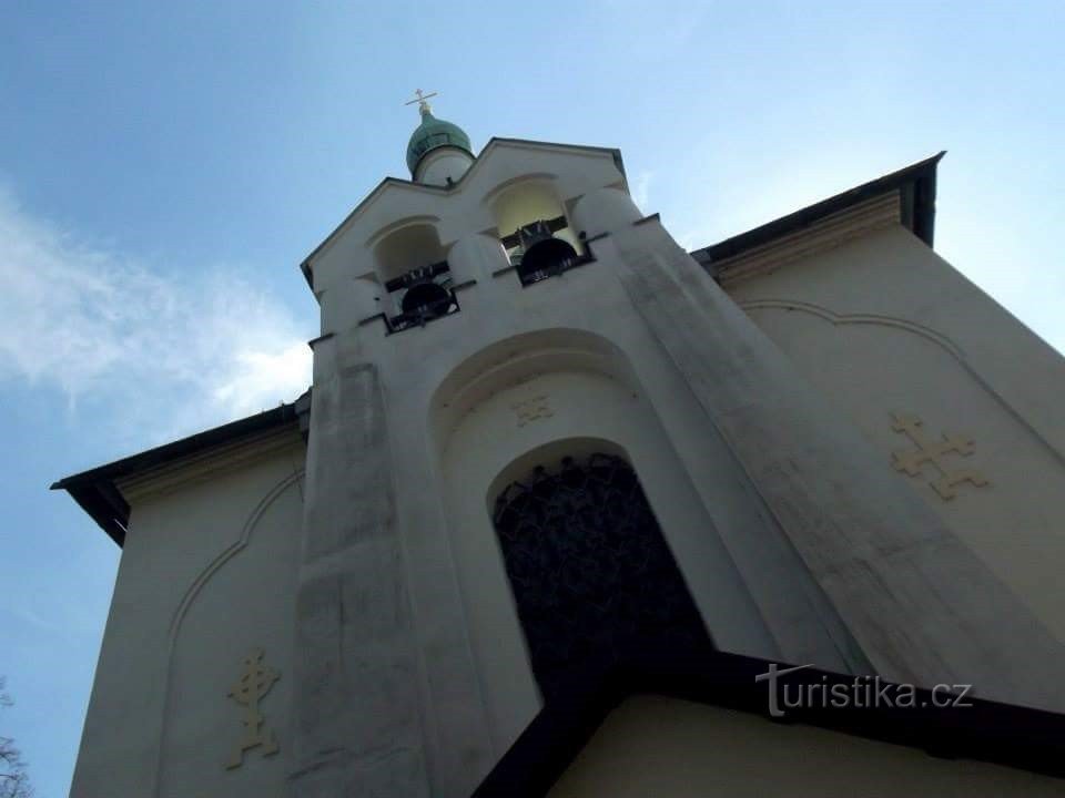 Tempel van de Dormition van de Allerheiligste Theotokos