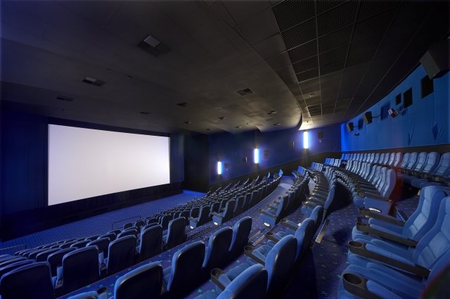 CineStar Praha - Anděl