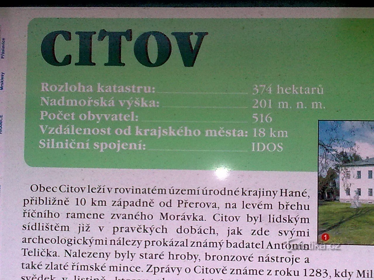 Citov