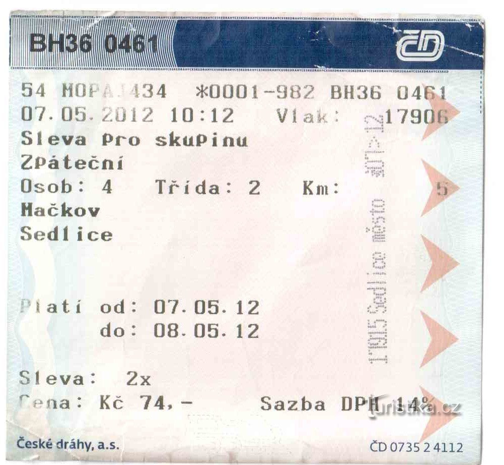 чотири пасажири, подвійна знижка, разом 10 км, на машині було б дешевше