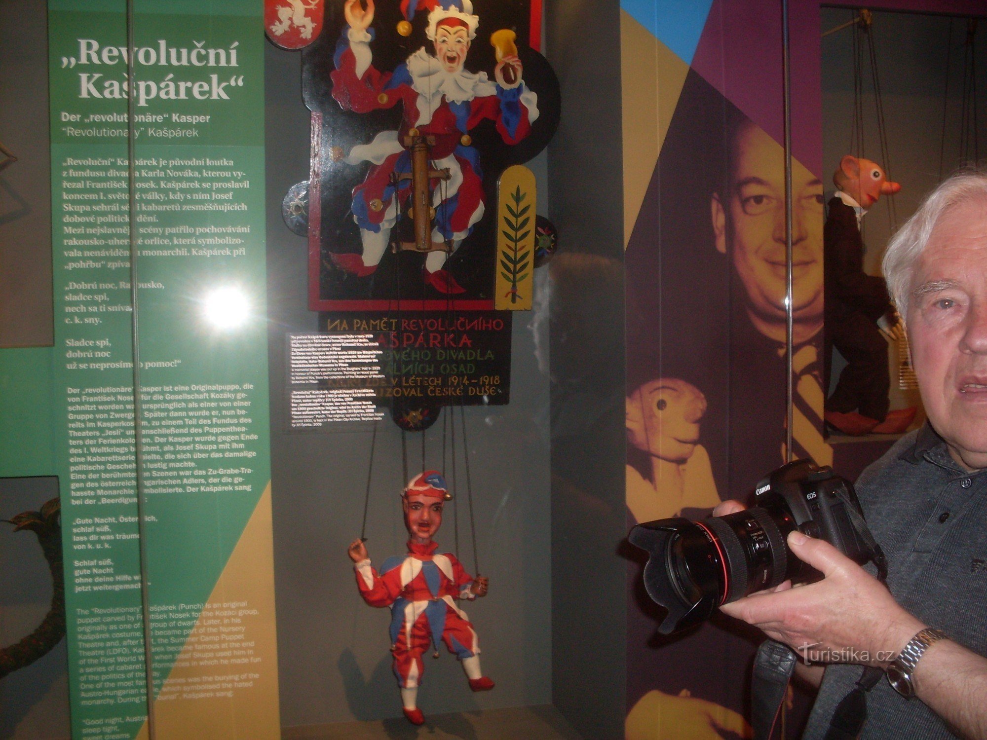 チェコ共和国の人形劇の歴史は、カシュパルカの人形劇を思い起こさせます。