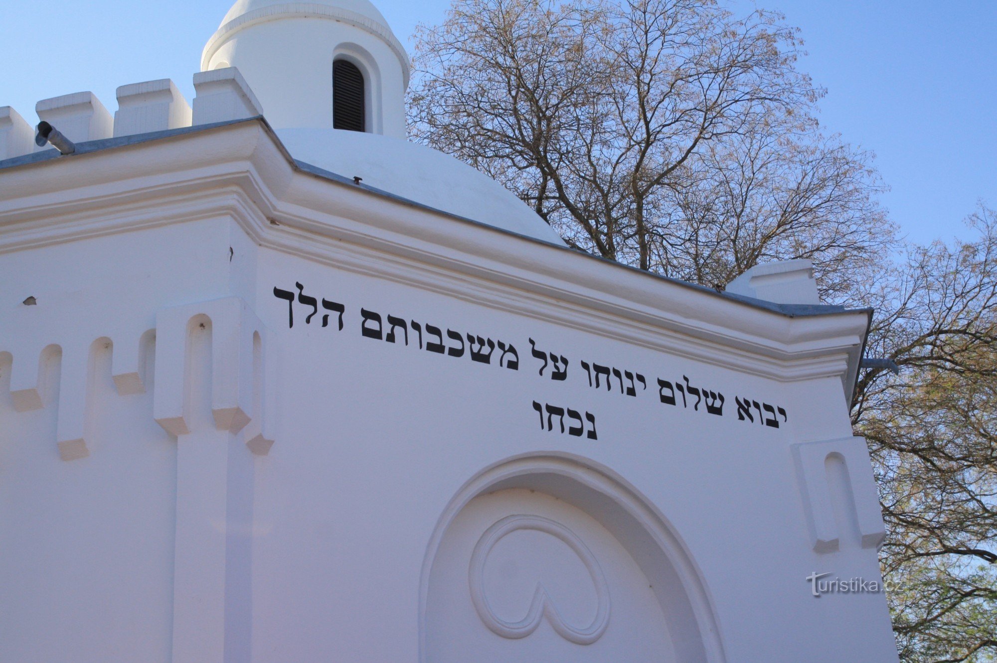 Detail van de synagoge