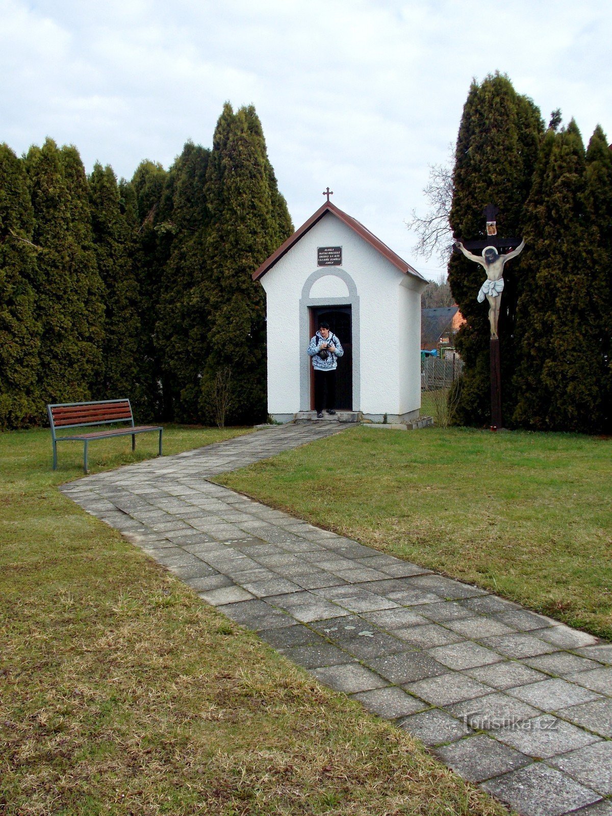 前往兹林地区 Hvozdná 村的 Elko 餐厅