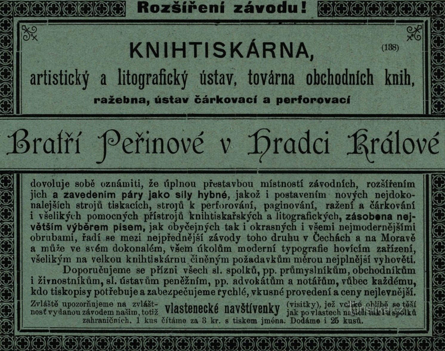 Periodični oglas iz 1896