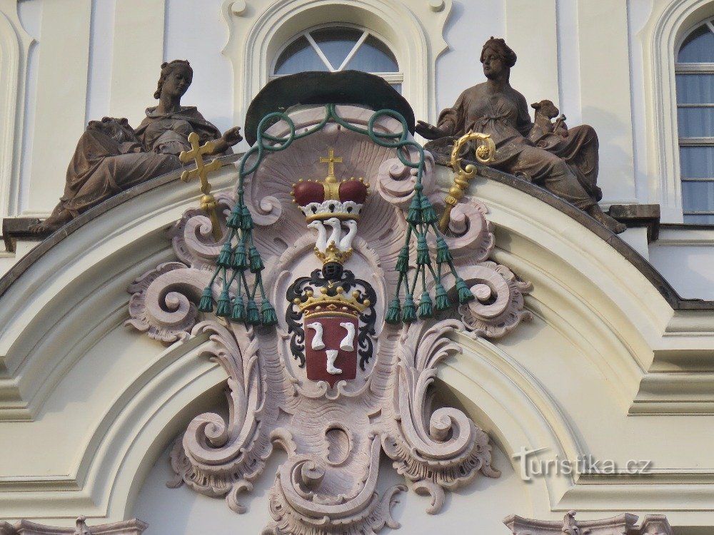普里乔夫斯基大主教的徽章