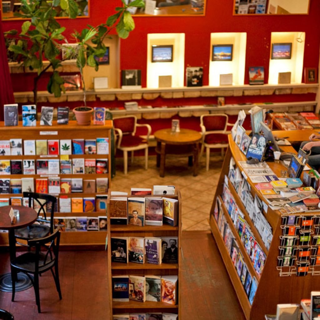 Globe - Boghandel og Café