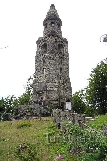 Haj u Aš: torre di avvistamento