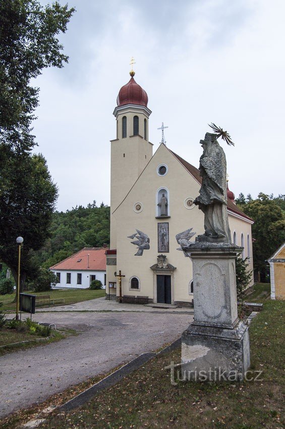 Глубокі Машівки