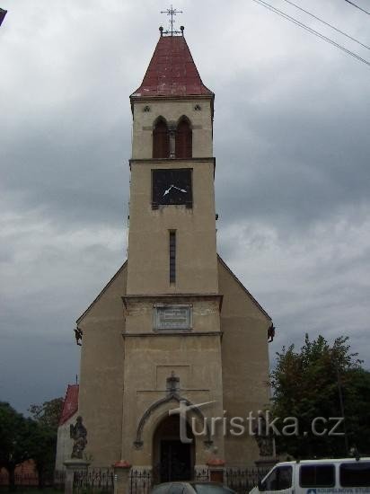 Горни Видим - церковь
