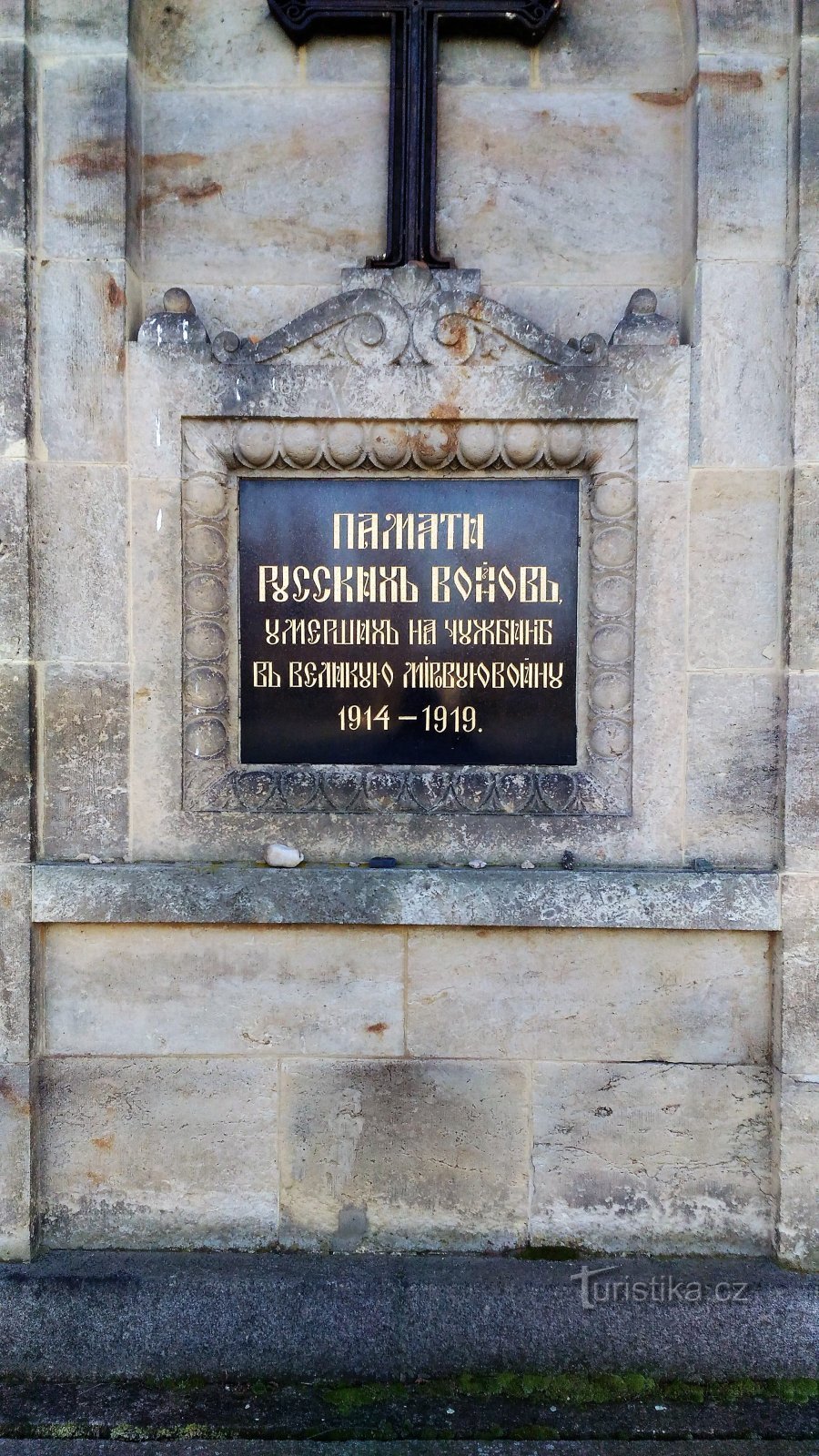 Pokopališče ruskih ujetnikov iz prve svetovne vojne v Terezínu.