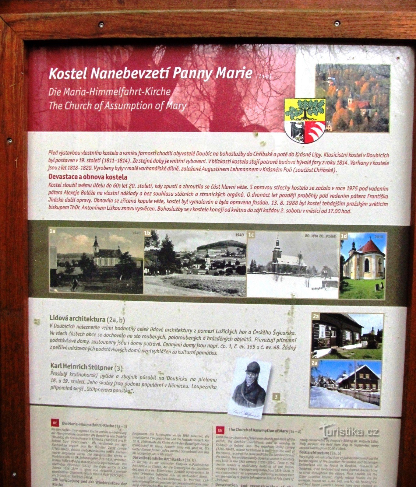 educational trail info panel