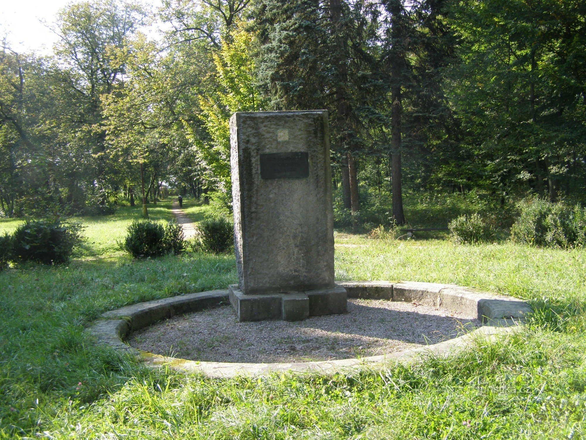 Йозефів - пам'ятник Т.Г.Масарику
