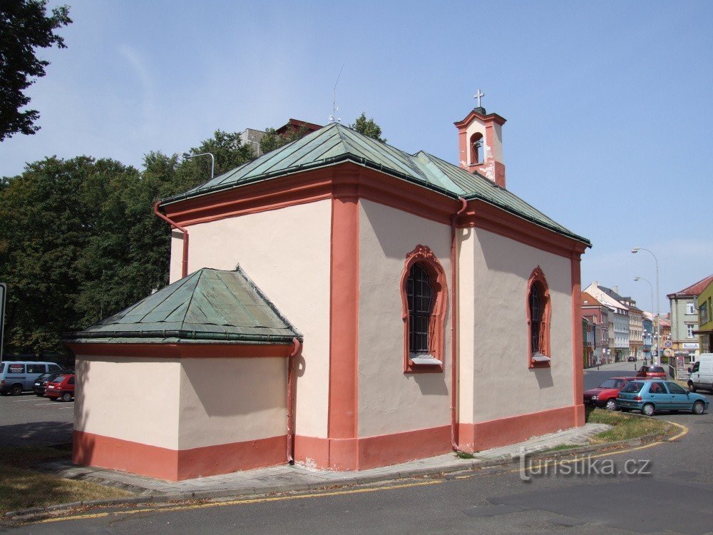 Chapel of the Coronation of the Virgin Mary