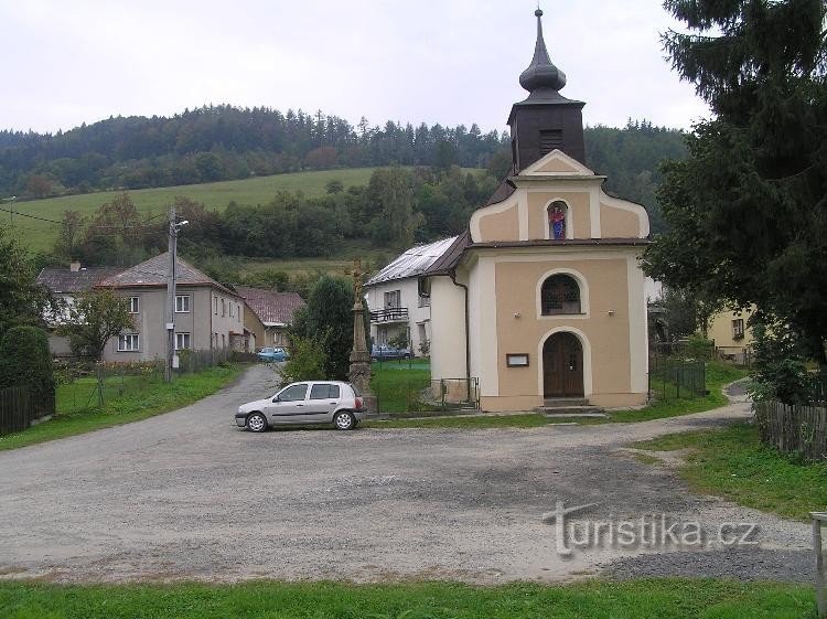 Часовня Скорбящей Богоматери,