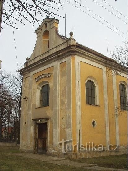 каплиця св. Архангел Михаїл