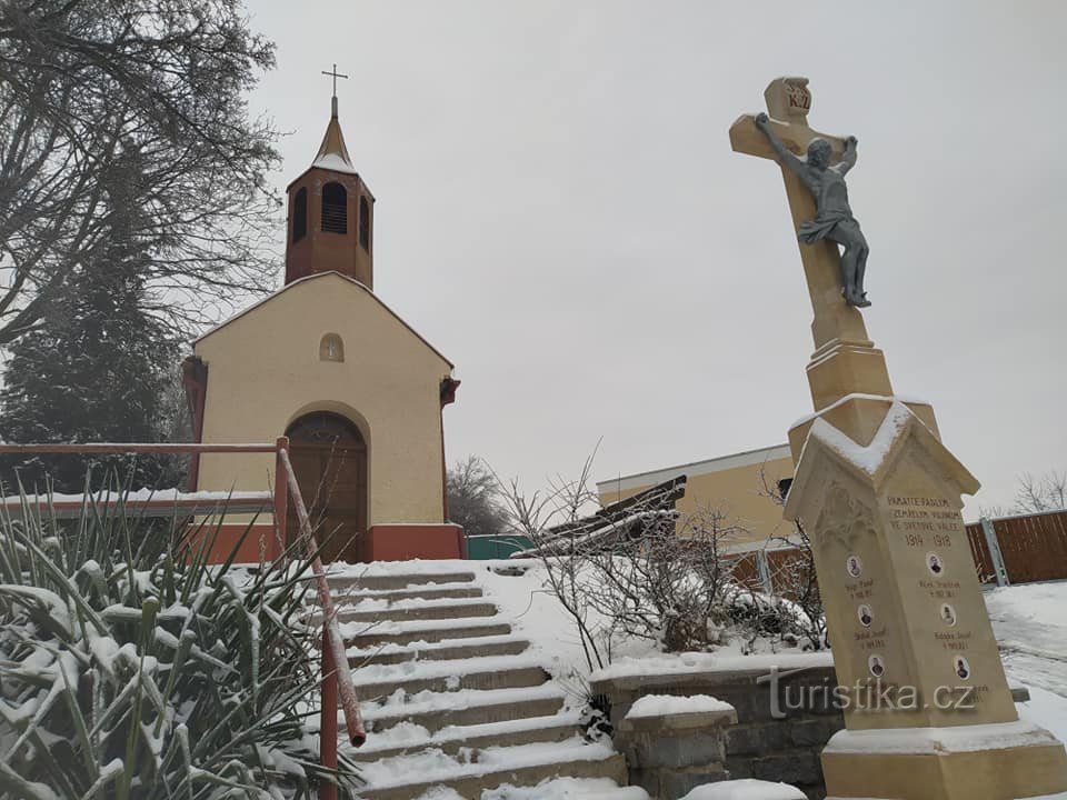 Chapelle de la Vierge Marie