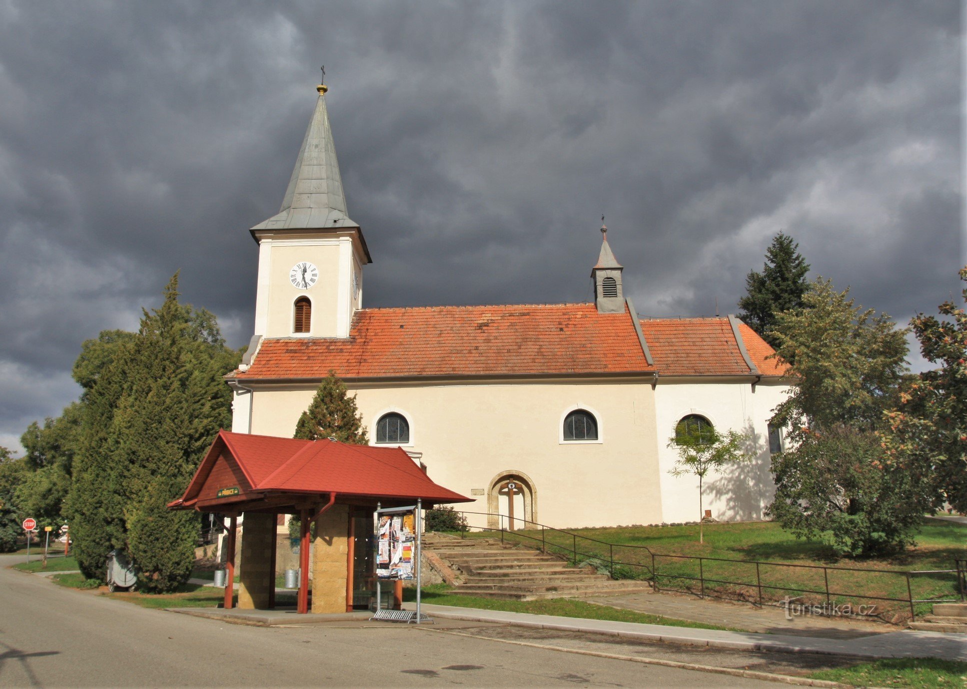 Церковь св. Иоанн Креститель