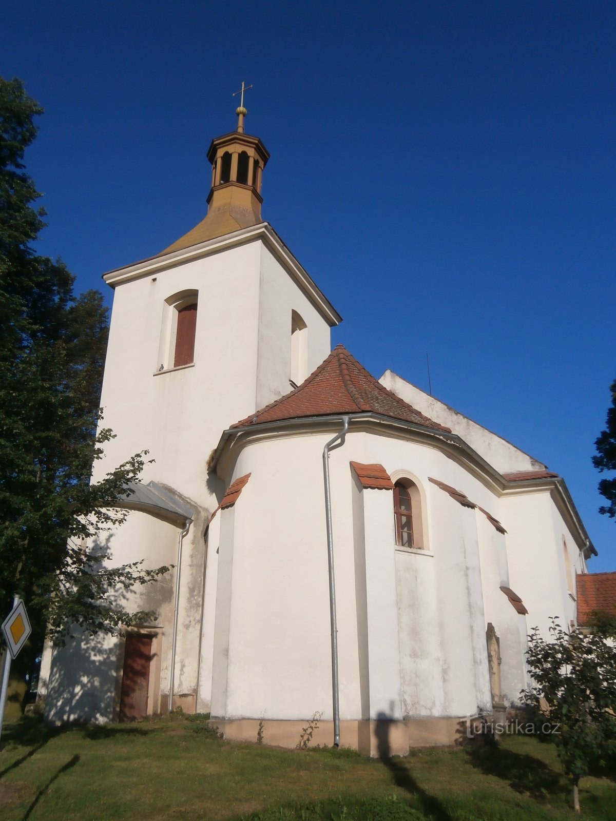 Церковь св. Андрей (Святой)