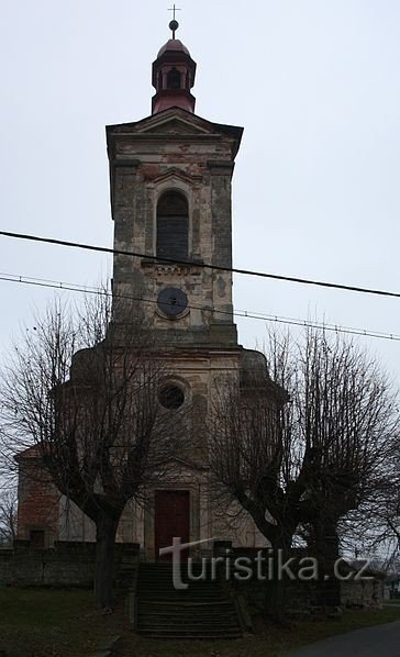 Церковь Святого Георгия