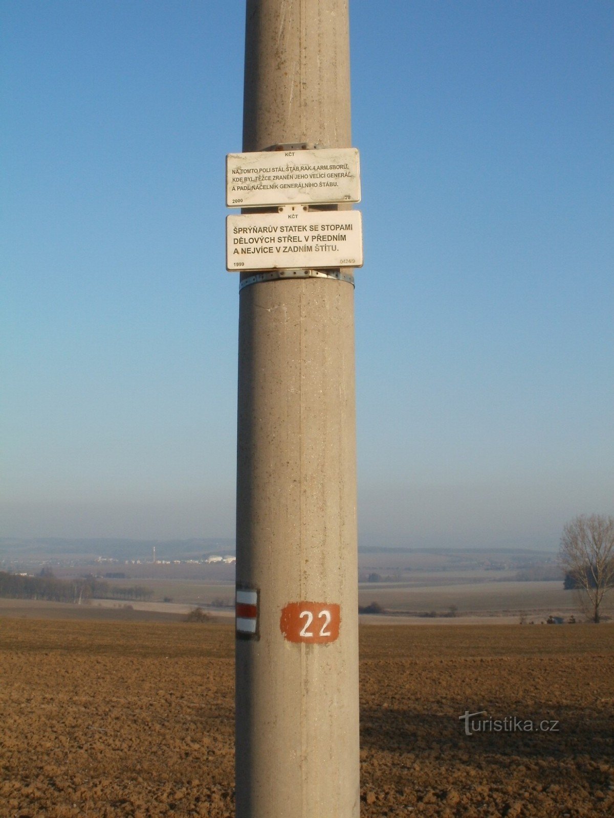 Maslojedci - Špriňarjevo posestvo