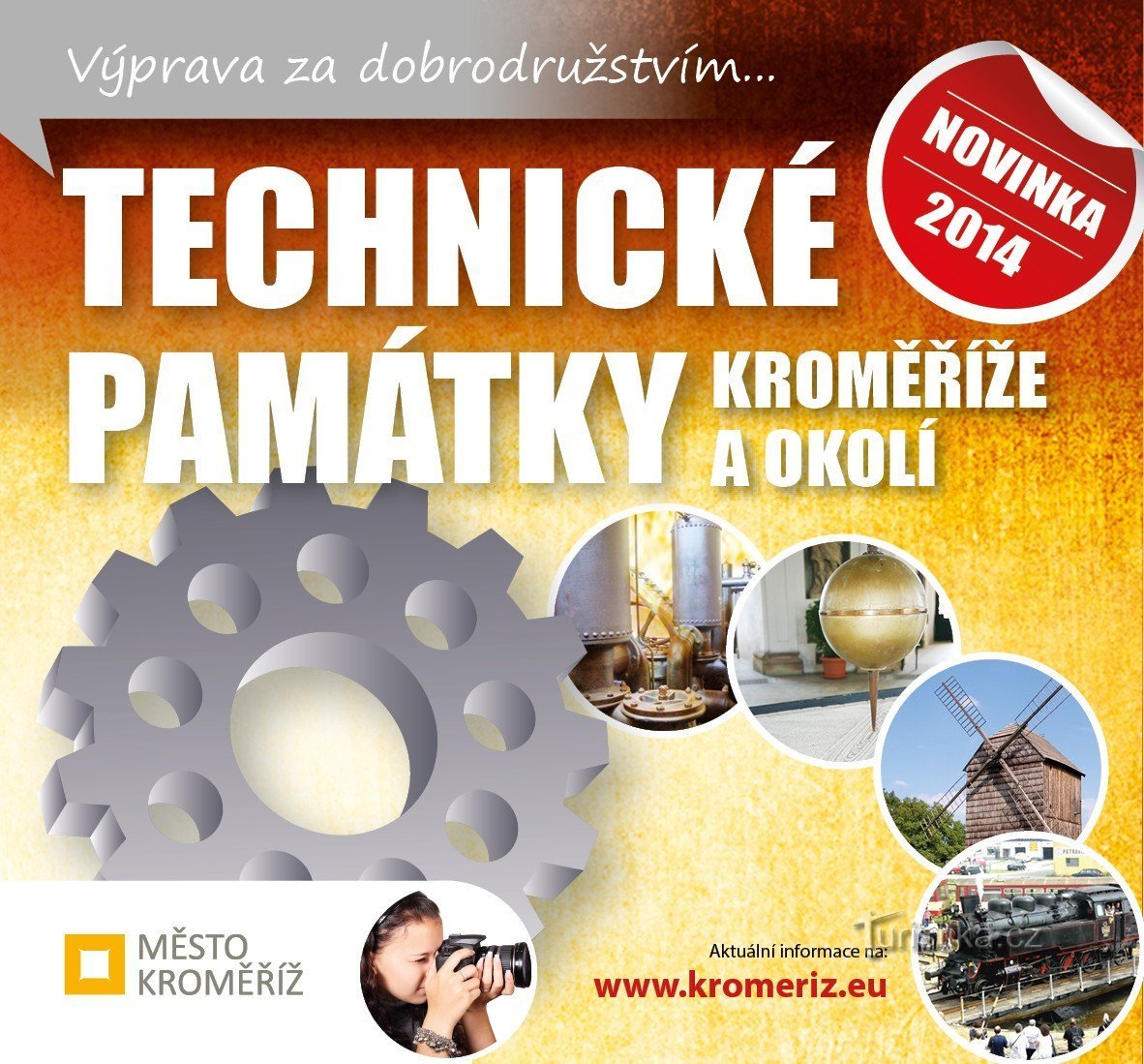 Η πόλη Kroměříž