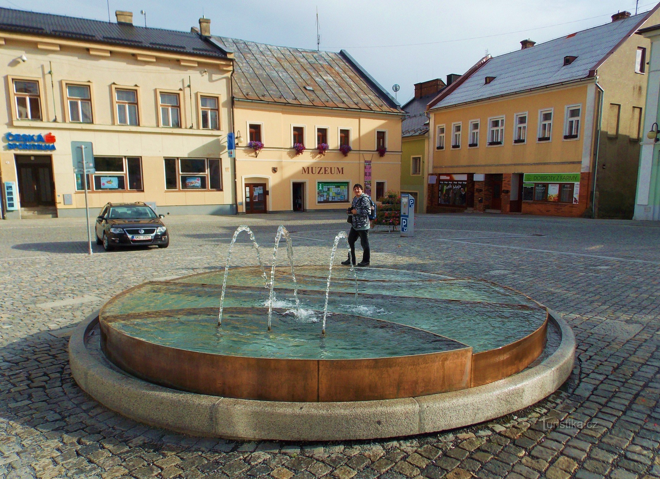 市立博物館 - Rýmařovska