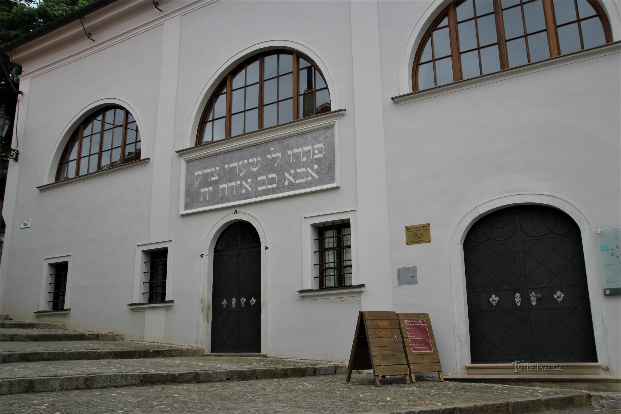 米库洛夫 - 犹太教堂