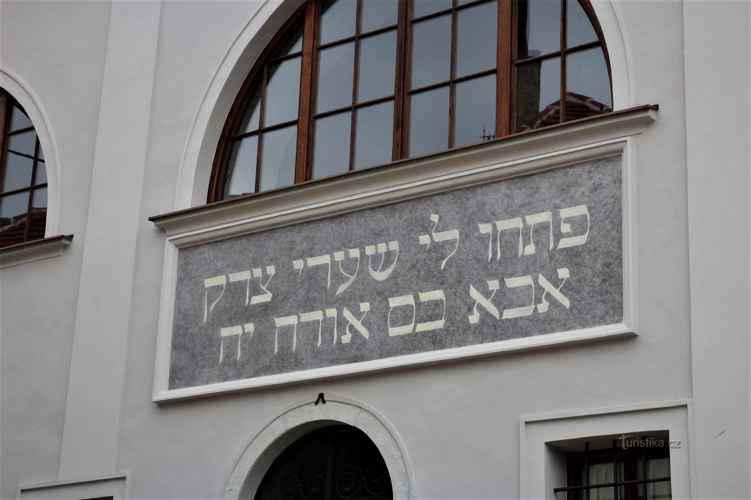 Mikulov - Synagoge