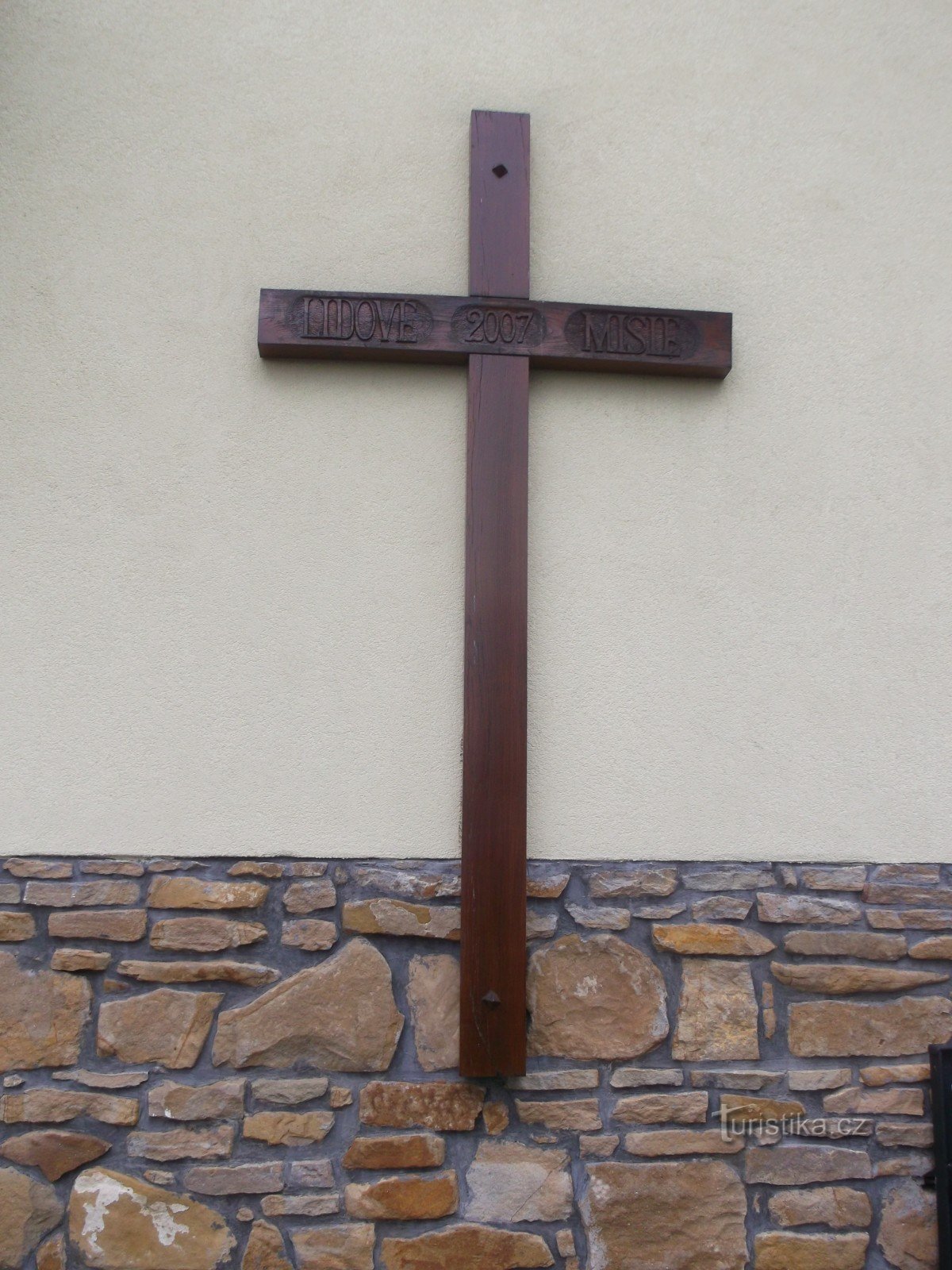 миссионерский крест