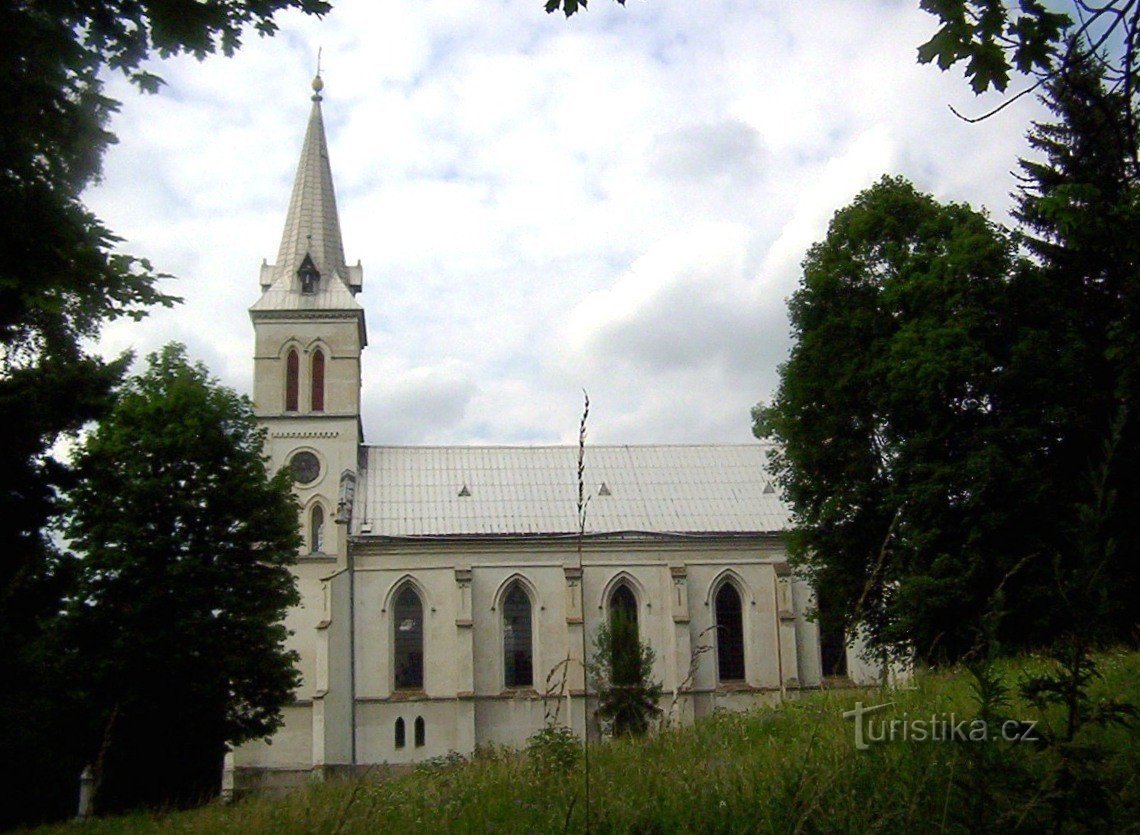 Мюнхен - Церковь Посещения Девы Марии - Фото: Ульрих Мир.