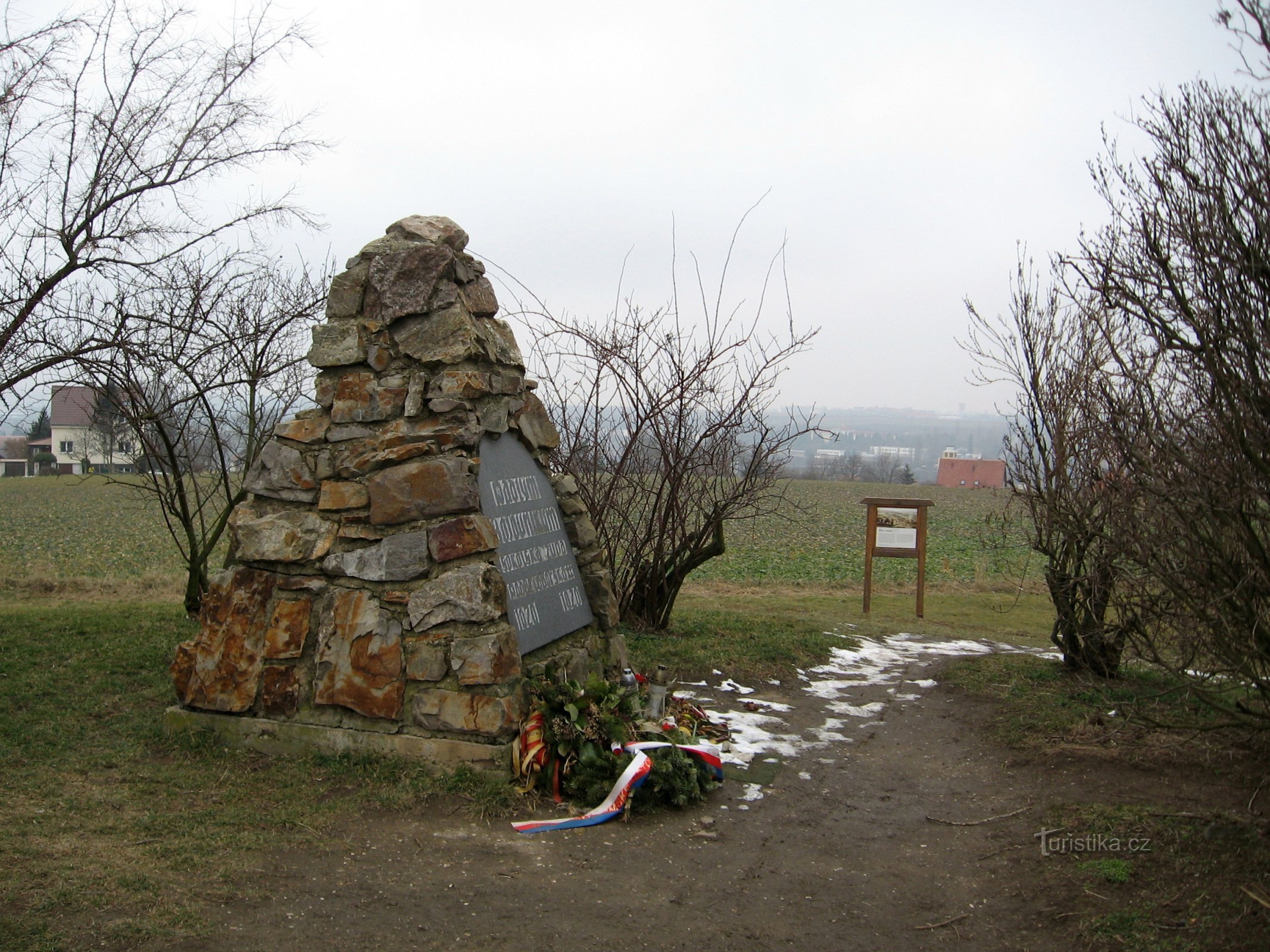 курган на Белой горе