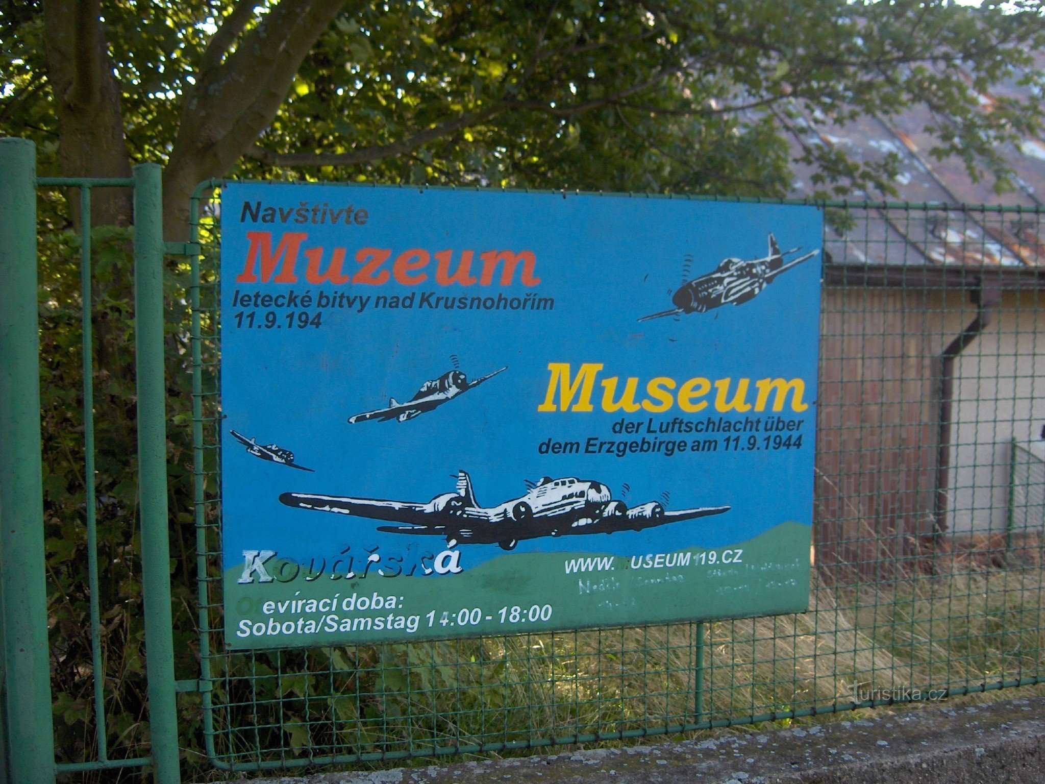 μουσείο