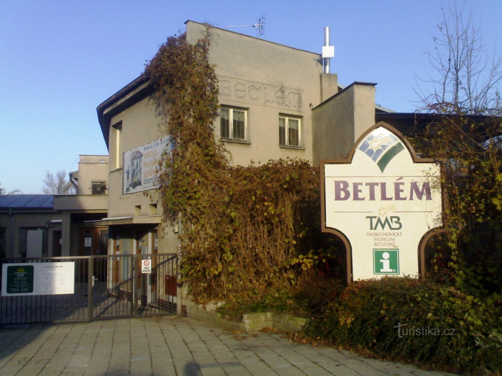 Muzeum Narodzenia Pańskiego - centrum informacji (stary budynek)