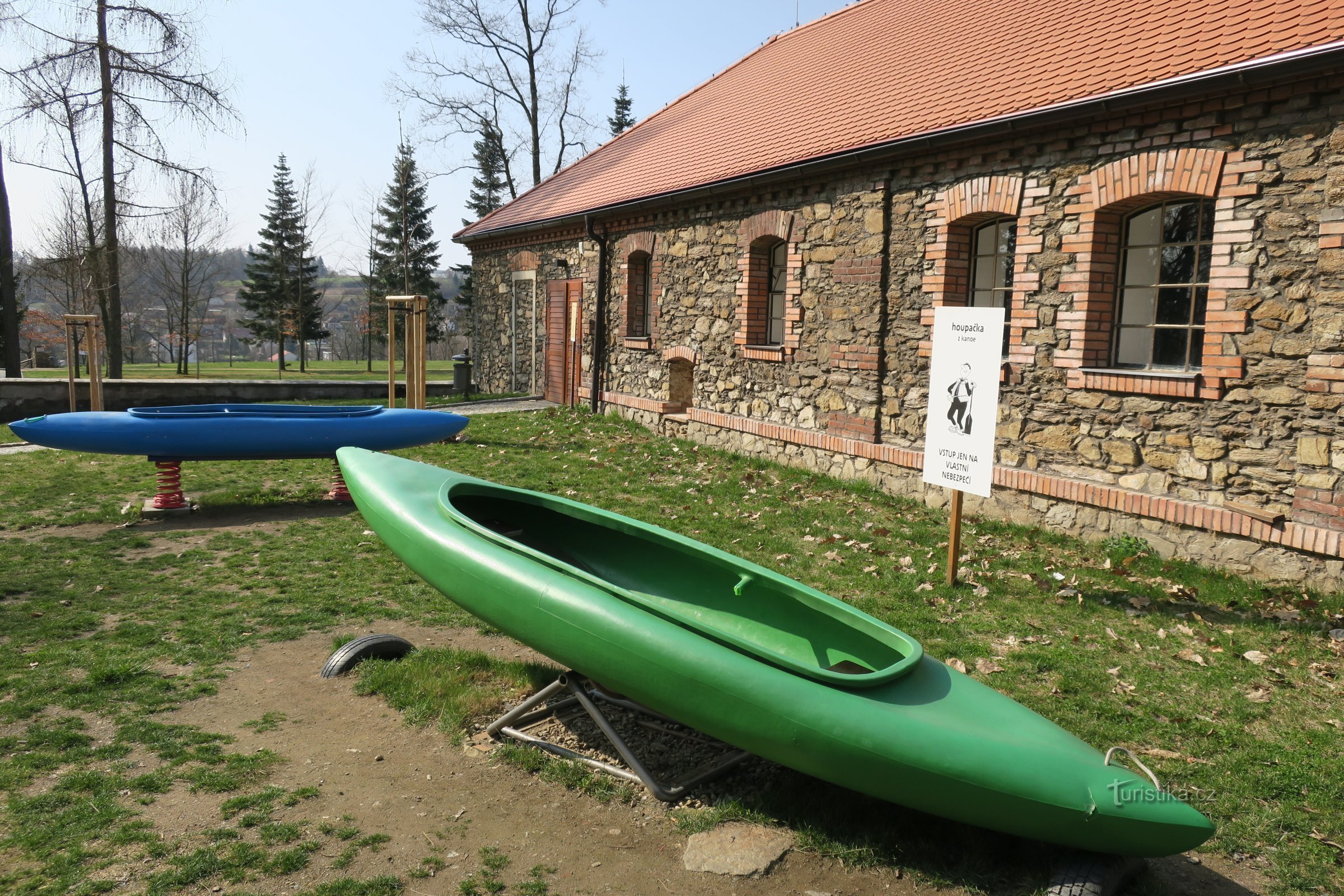 ボート博物館