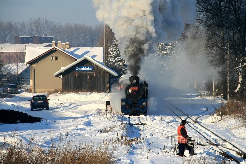 станція