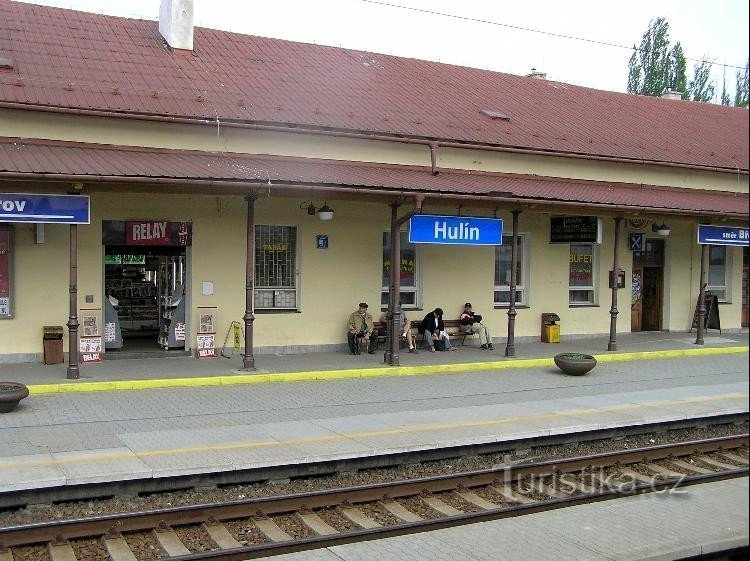ČD火车站