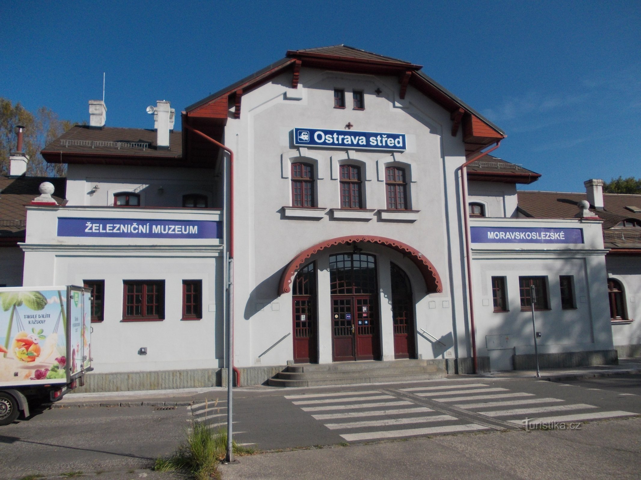 σιδηροδρομικός σταθμός Ostrava κέντρο