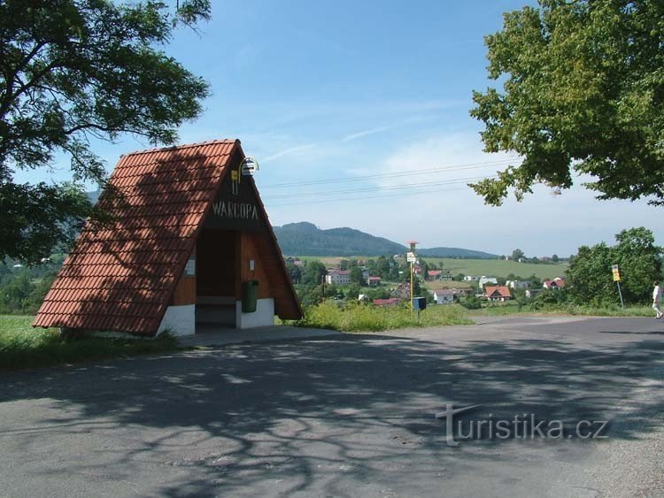 Село - Варкоп