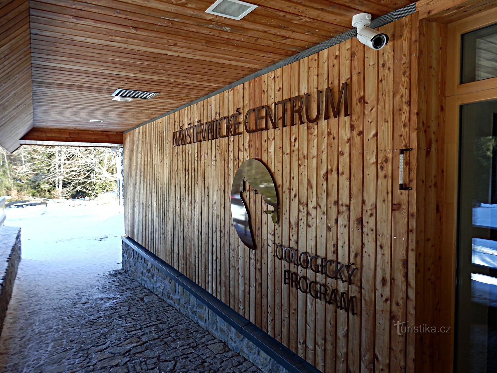 Srní Visitor Centre